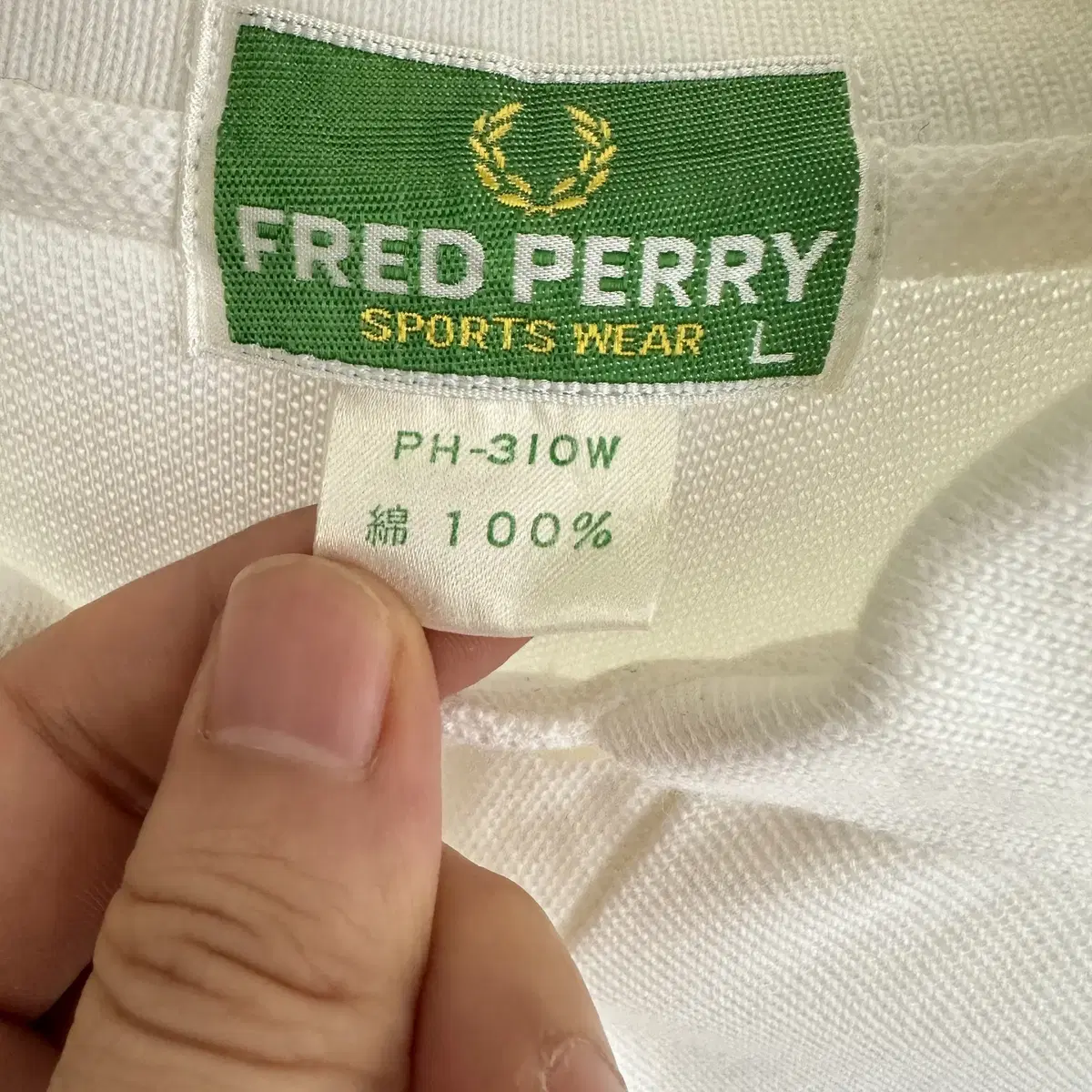 프레드페리 fred perry  pk 반팔 카라 티셔츠