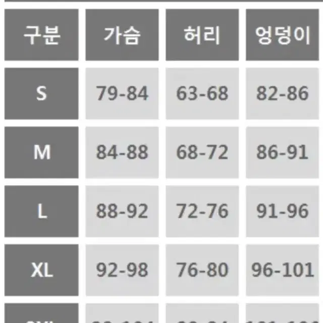 졸업사진 백설공주 컨셉 대여