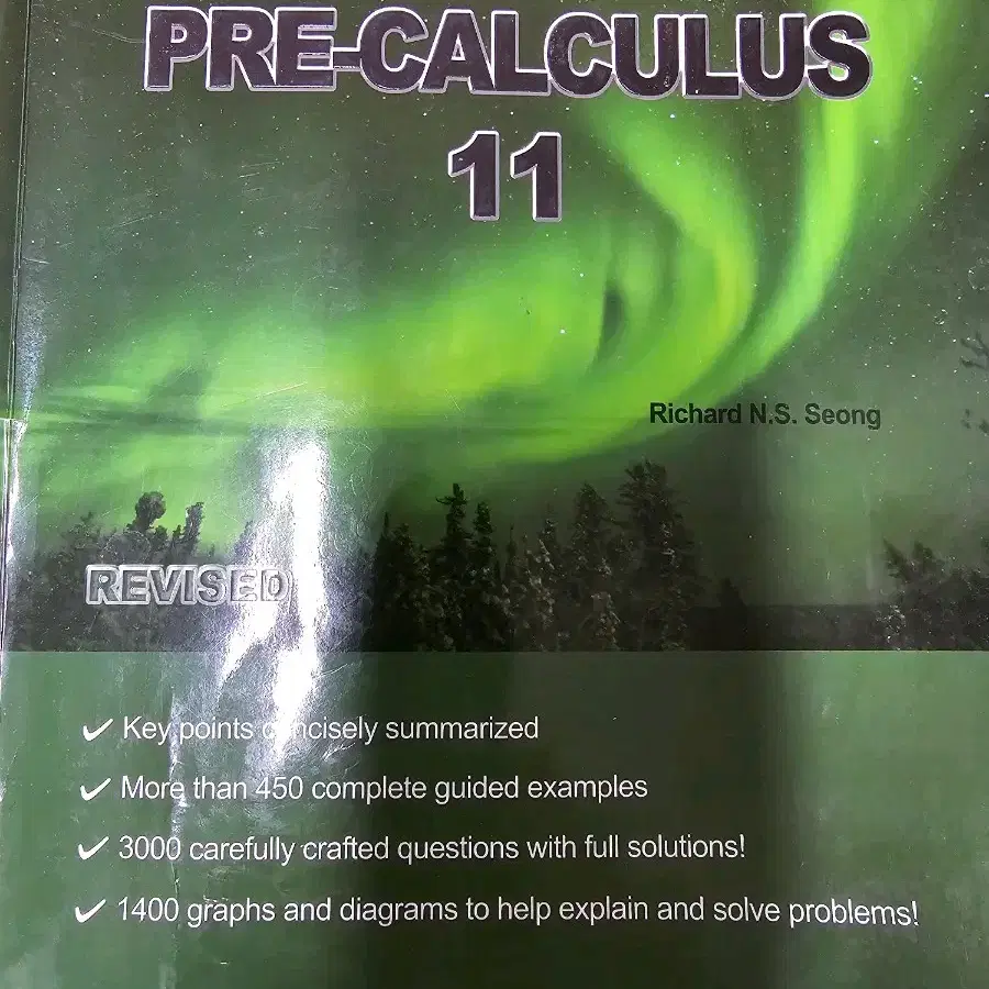 pre-calculus 11