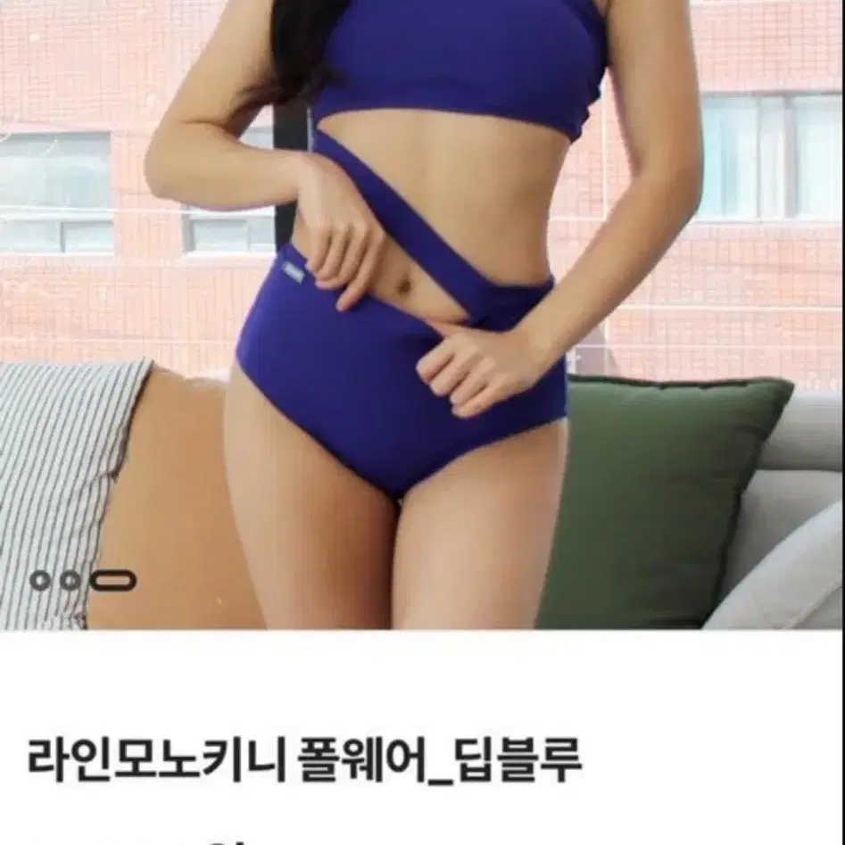 바비핏 라인 모노키니 딥블루 폴웨어 M 블루