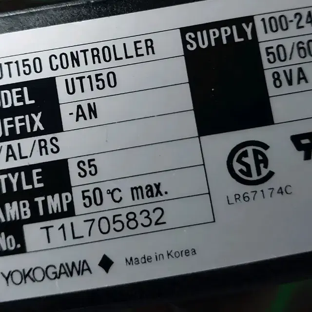 YOKOGAWA UT150-AN CONTROLLER