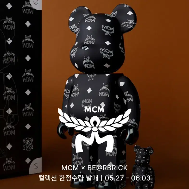 MCM X BE@RBRICK 100% & 400% Set