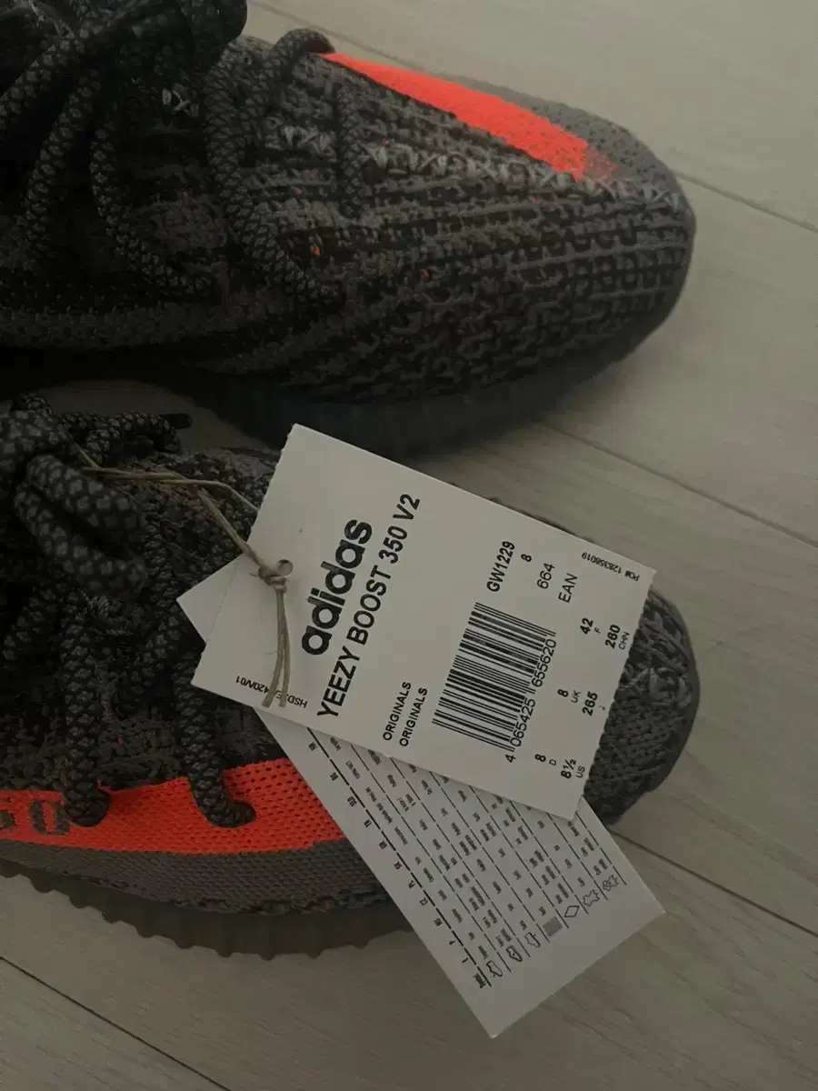 adidas gazelle silver green womens Adidas Yeezy Boost 350 V2 'Carbon Beluga' – Sole Provider main image 0