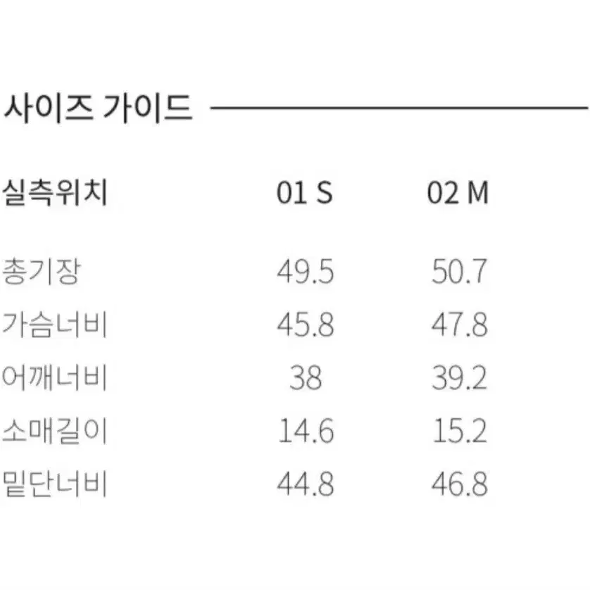 [S]레이브 스튜디오 셔링 후크 반팔 블라우스