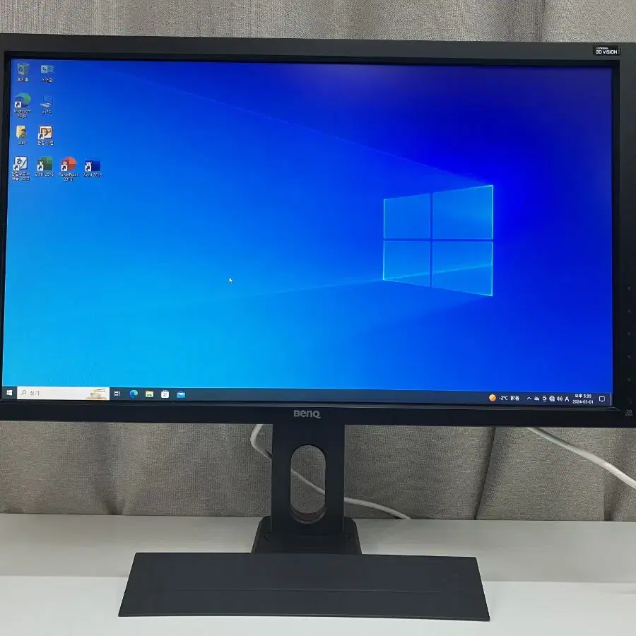 벤큐 BENQ  XL2720 144hz 모니터