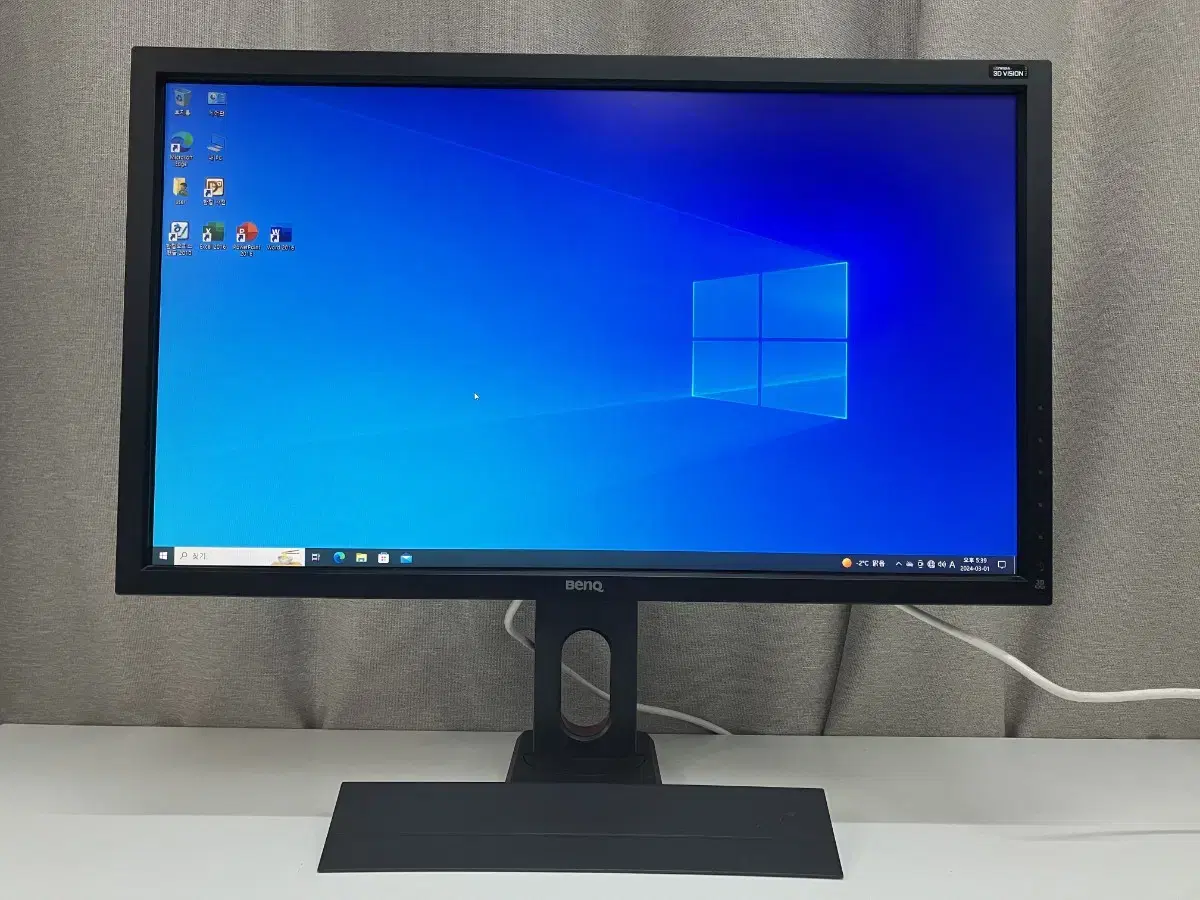 벤큐 BENQ  XL2720 144hz 모니터