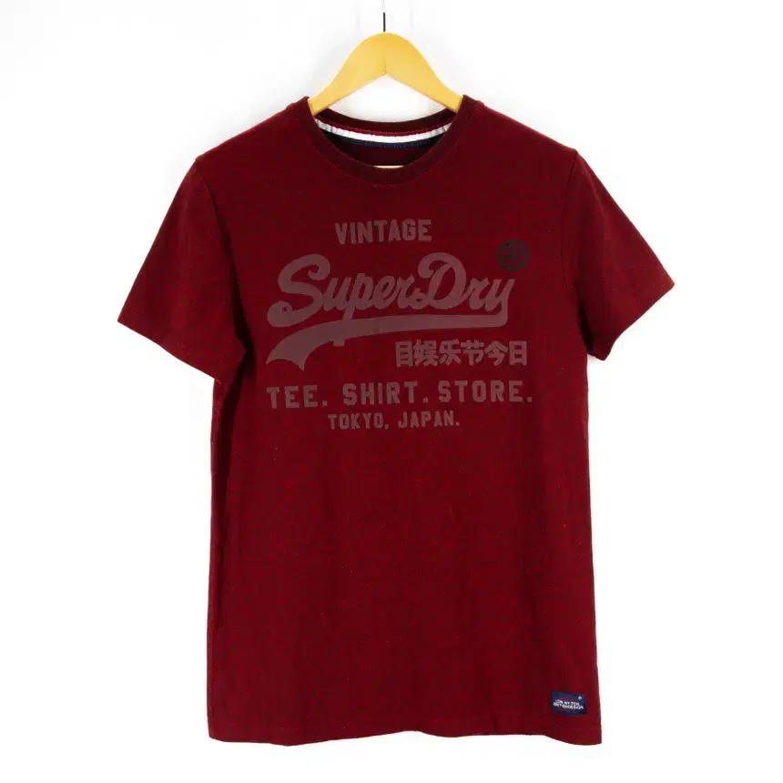 Superdry Vintage Men's Short-Sleeved T-Shirt M/VintageAlgee