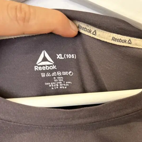 REEBOK 리복 반팔 티 | XL 그레이 A57/ 4-0527-059