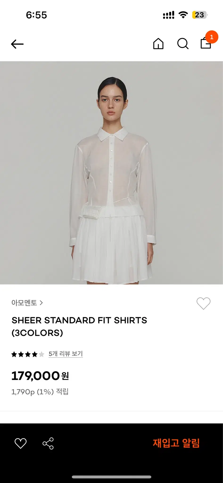 아모멘토 sheer standard fit shirts