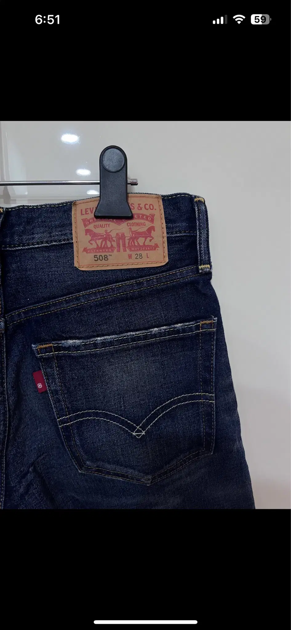 (29)Levi's 508 Damage Wash Jeans Vahn Denim Pants