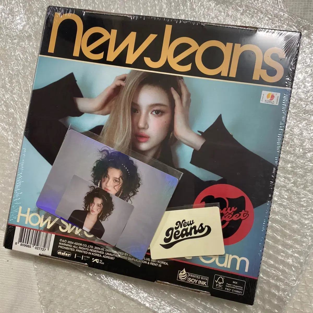 [미개봉,위버스특전포함]뉴진스 다니엘 앨범 미개봉