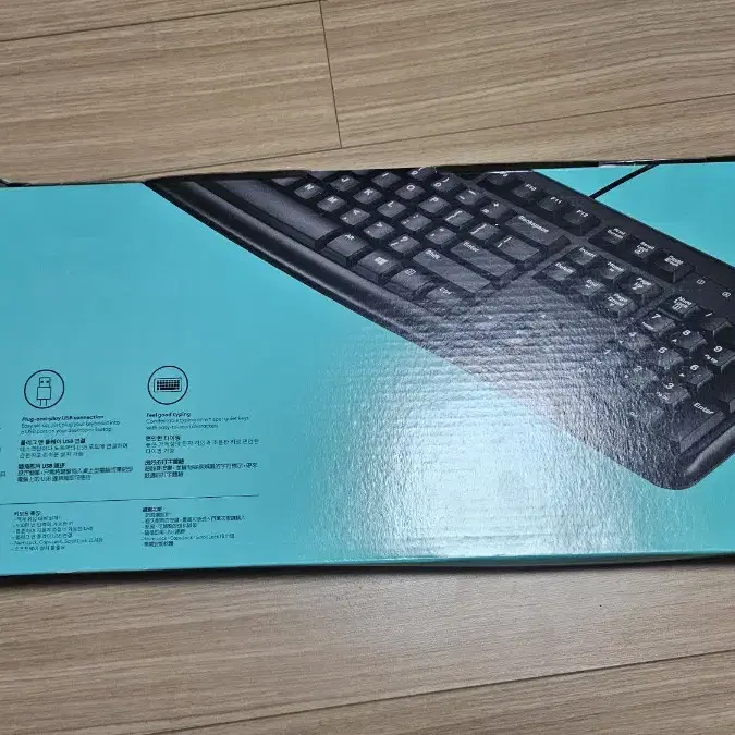 로지텍 k120 PC 키보드