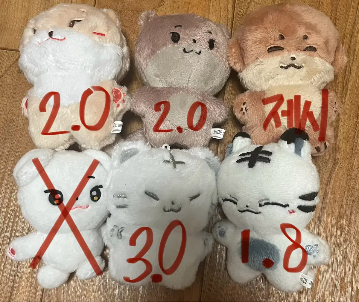 Seventeen doll sell honeychani dang chan otter hochi umnyorang