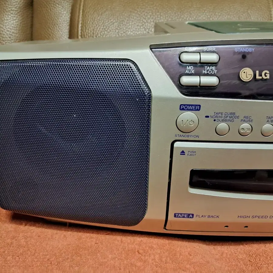 LG CD-810 BOOMBOX