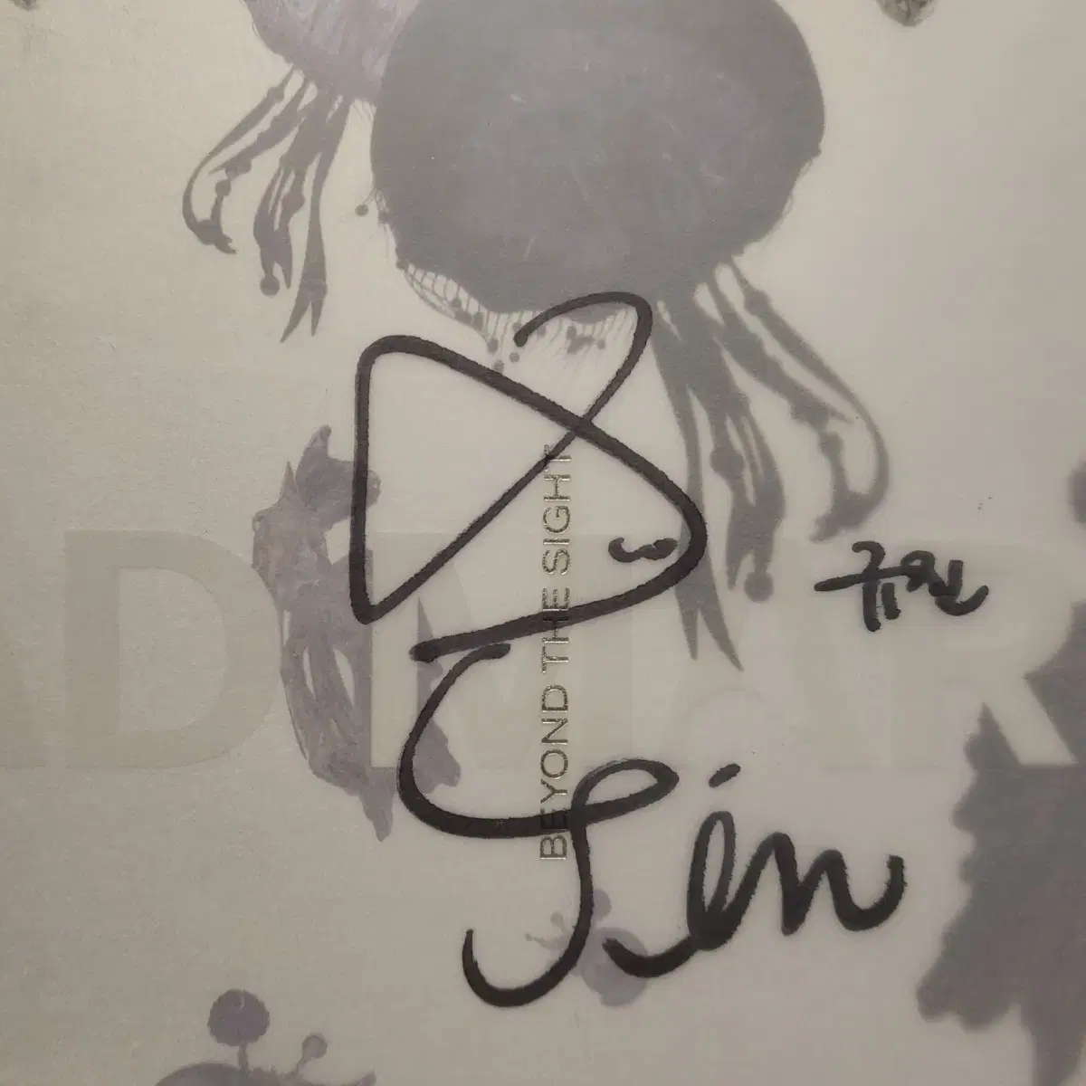 nmixx kyujin O.O Edmare signed album unsealed