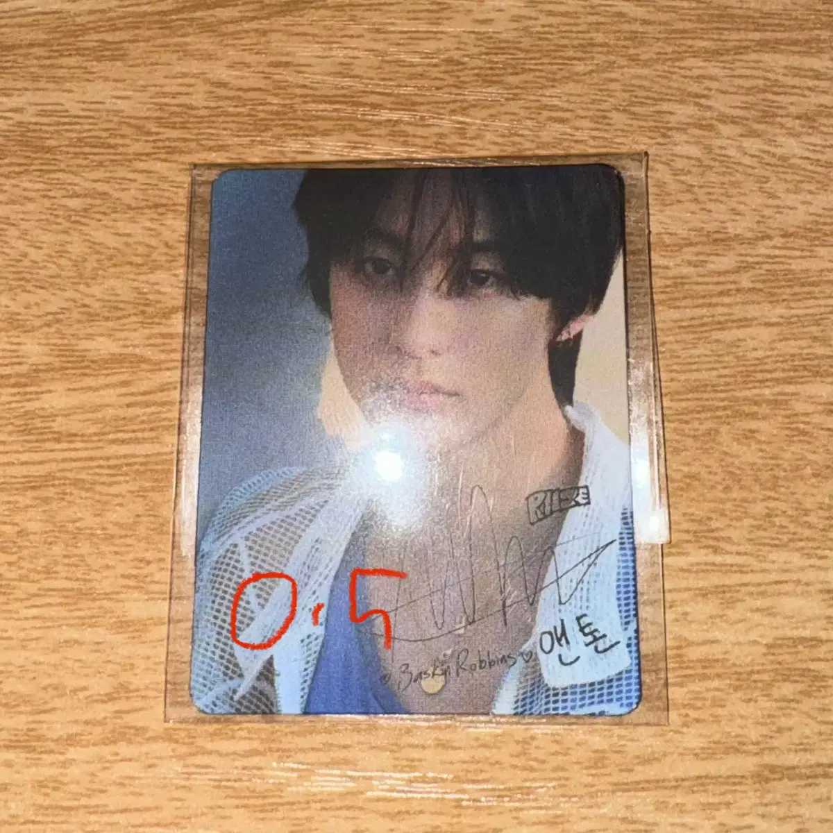 RIIZE riize Baskin Robbins sealed photocard chanyoung WTS