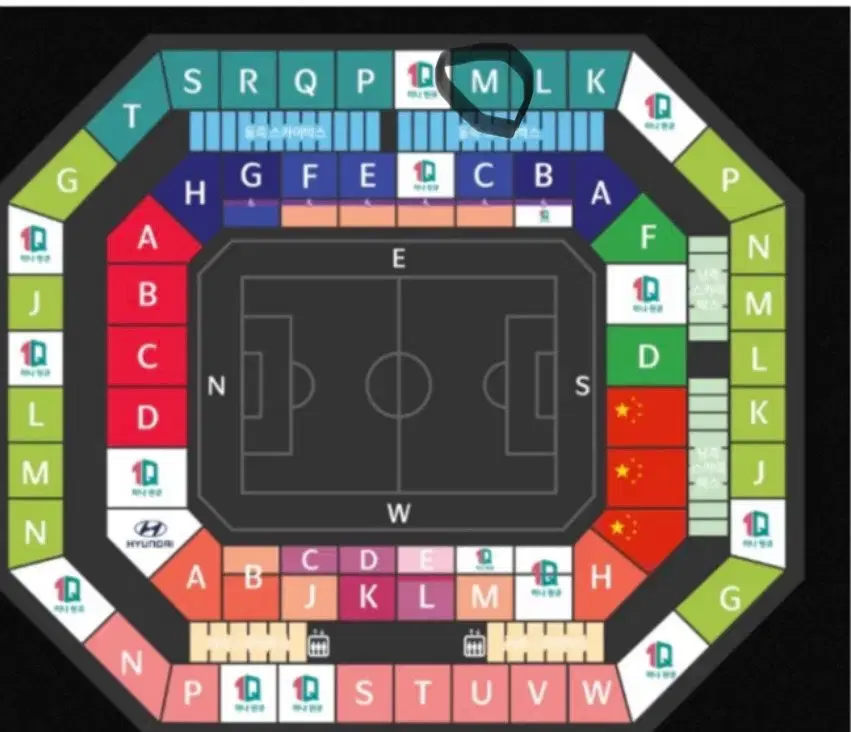 6/11 20:00 월드컵 한국 중국 축구 정가 양도 단석  2등석 A