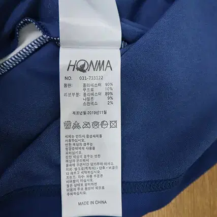 HONMA 혼마 골프 반집업 카라 반팔티