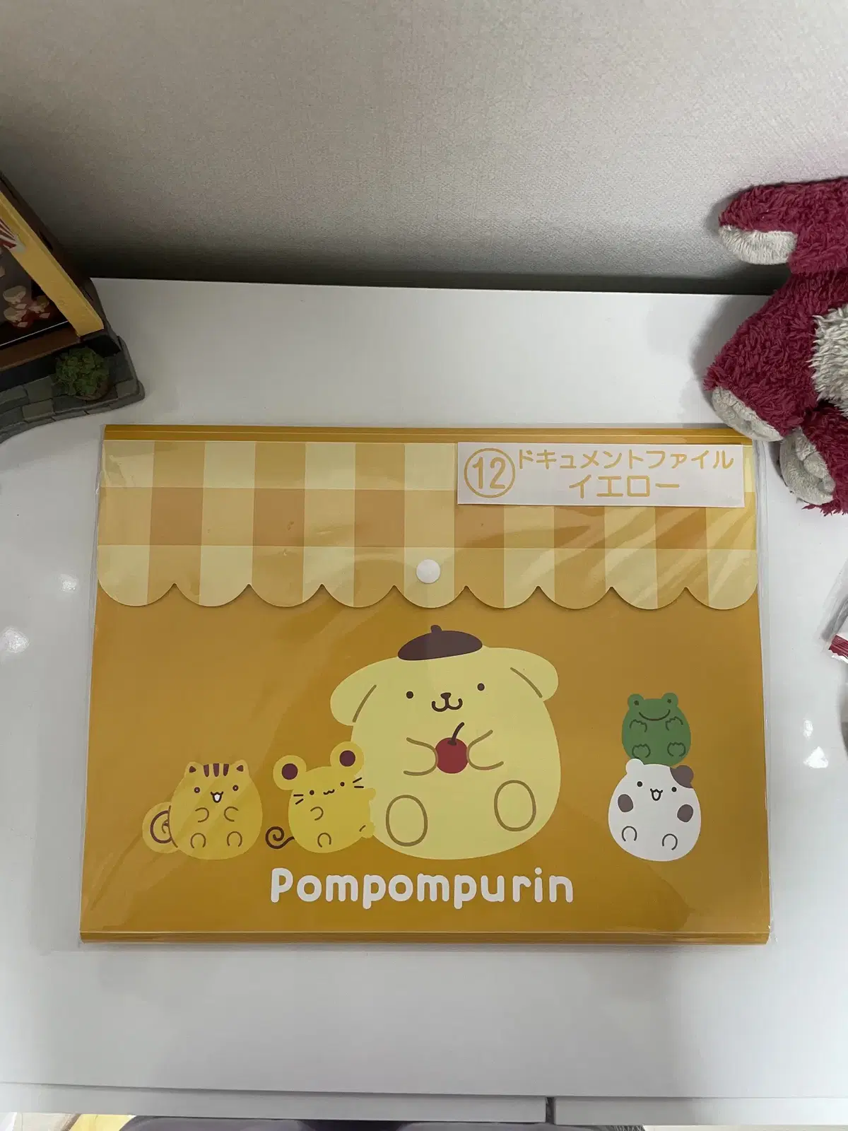 Pompompurin Kuzi 12th Prize Documentation File