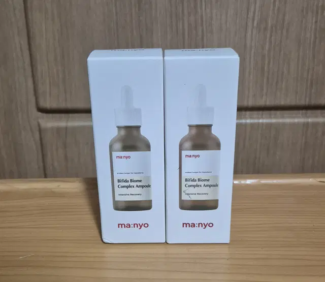 [ 새상품 ] 마녀공장 비피다 바이옴 콤플렉스 앰플 50ml