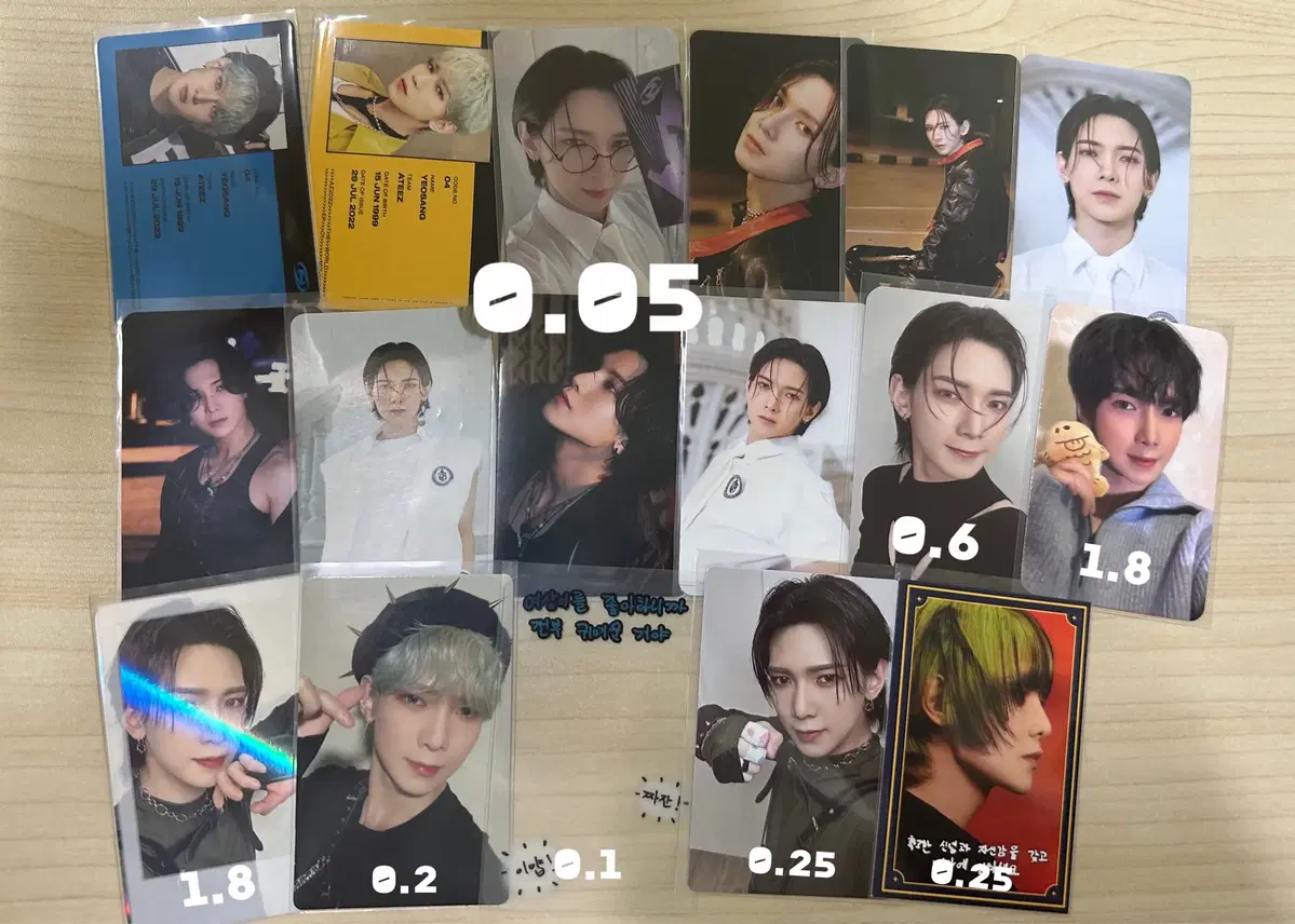 ATEEZ yeosang photocard yglobal