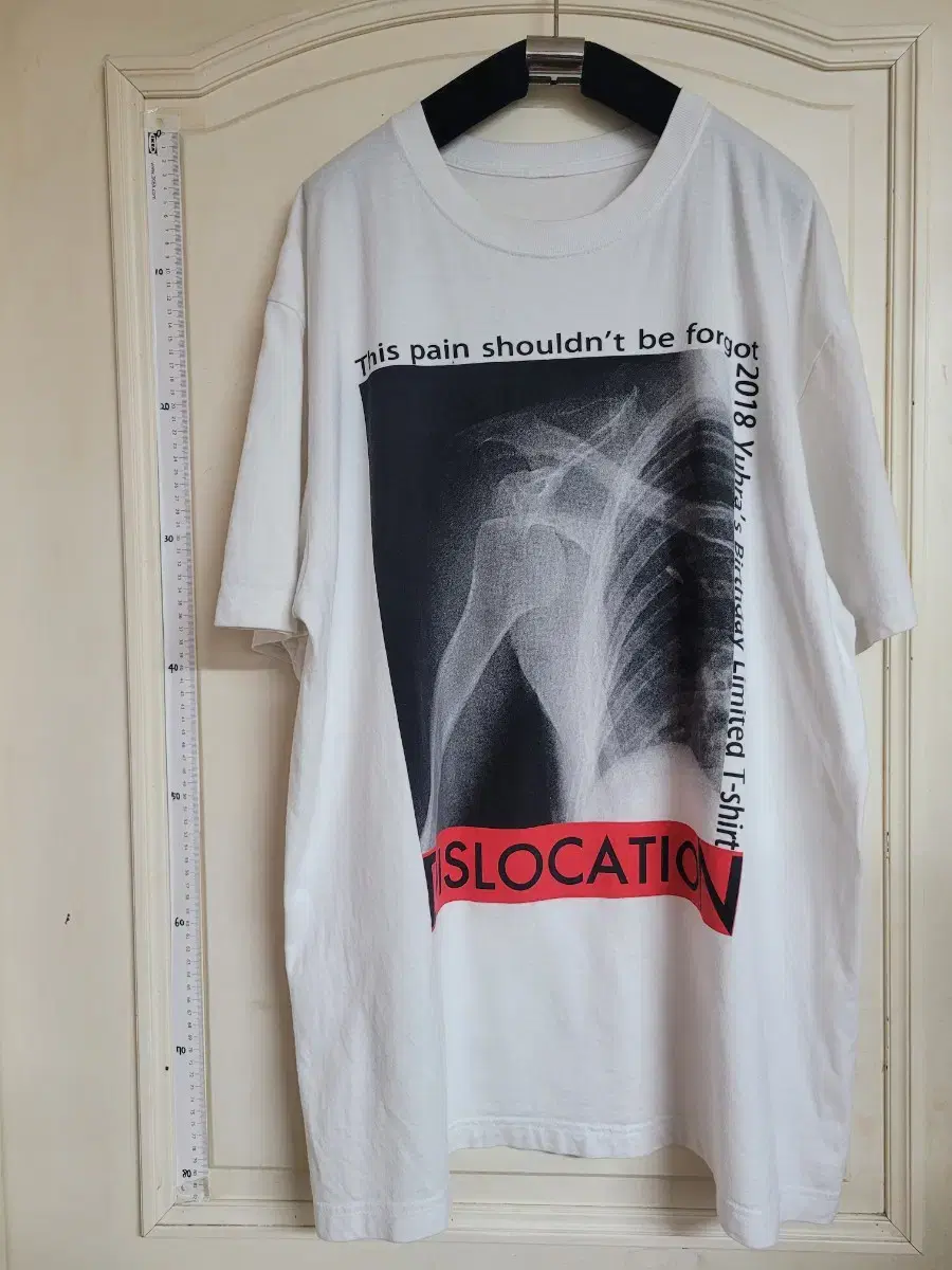 Dislocation Bone Dislocation Vintage Vahn T