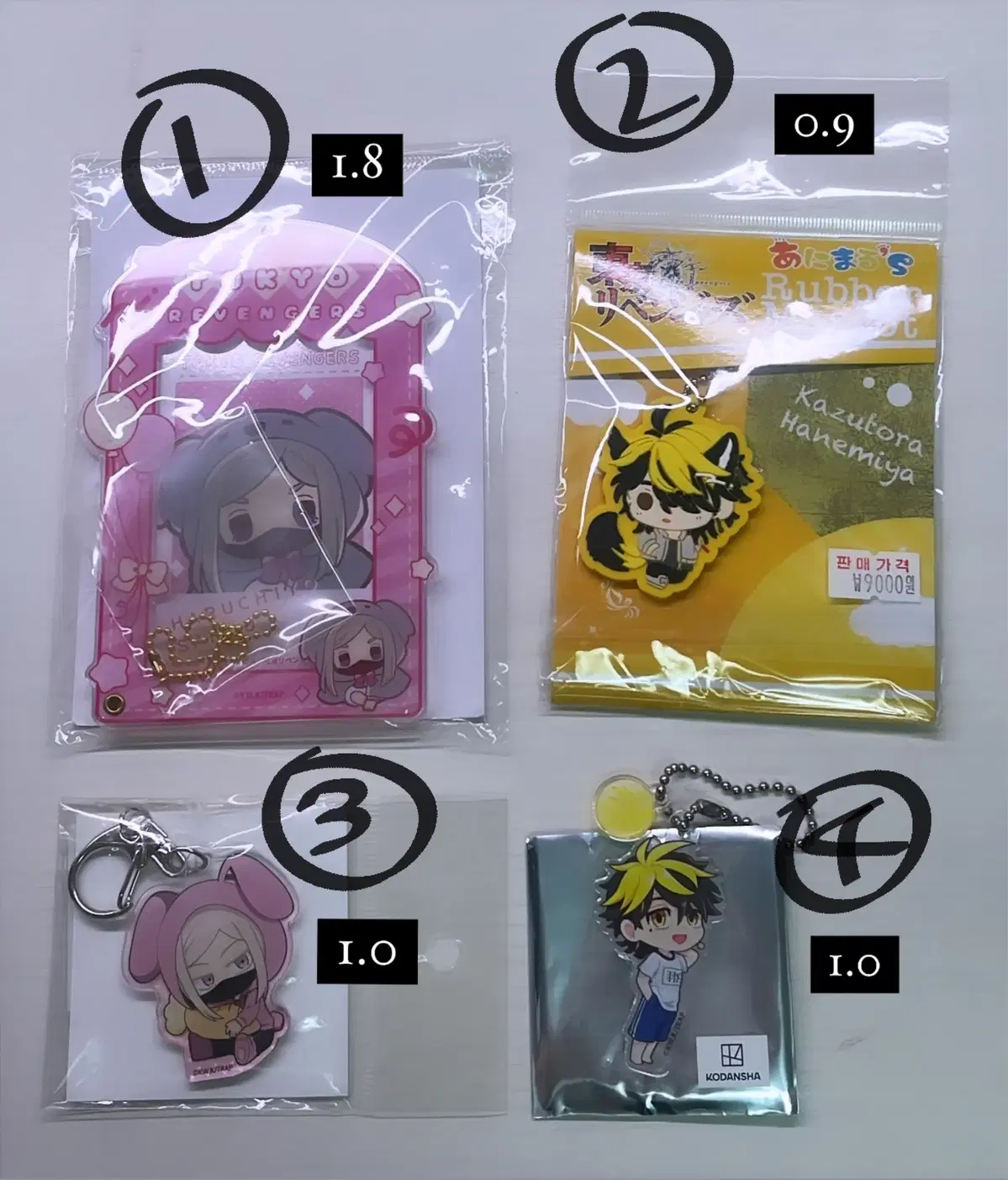 Tokyo Revengers Toriben Sans Kazutora keyring photocard holder Property Sister Somyi Doll