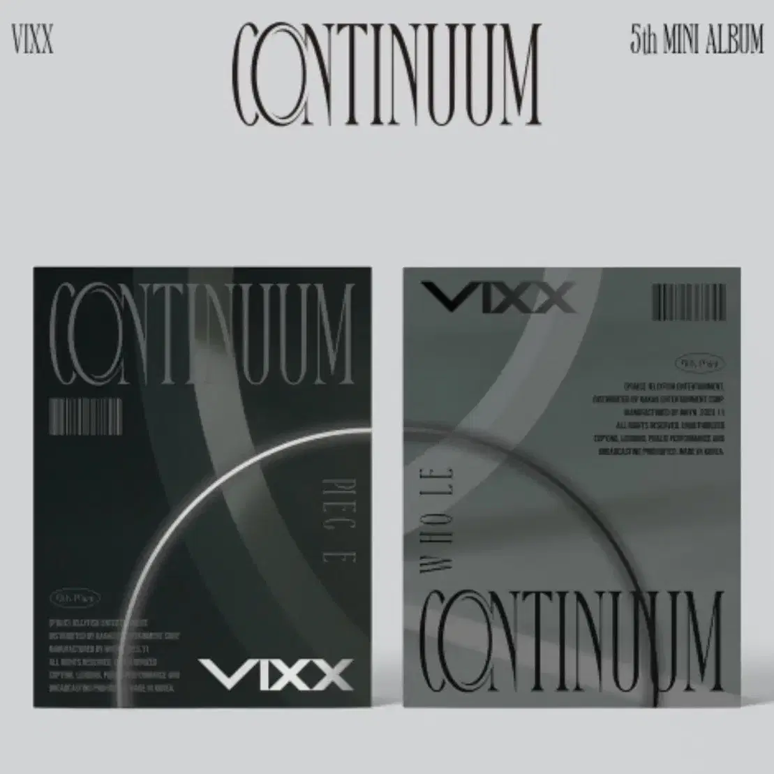 빅스 컨티니움 CONTINUUM 미개봉 앨범