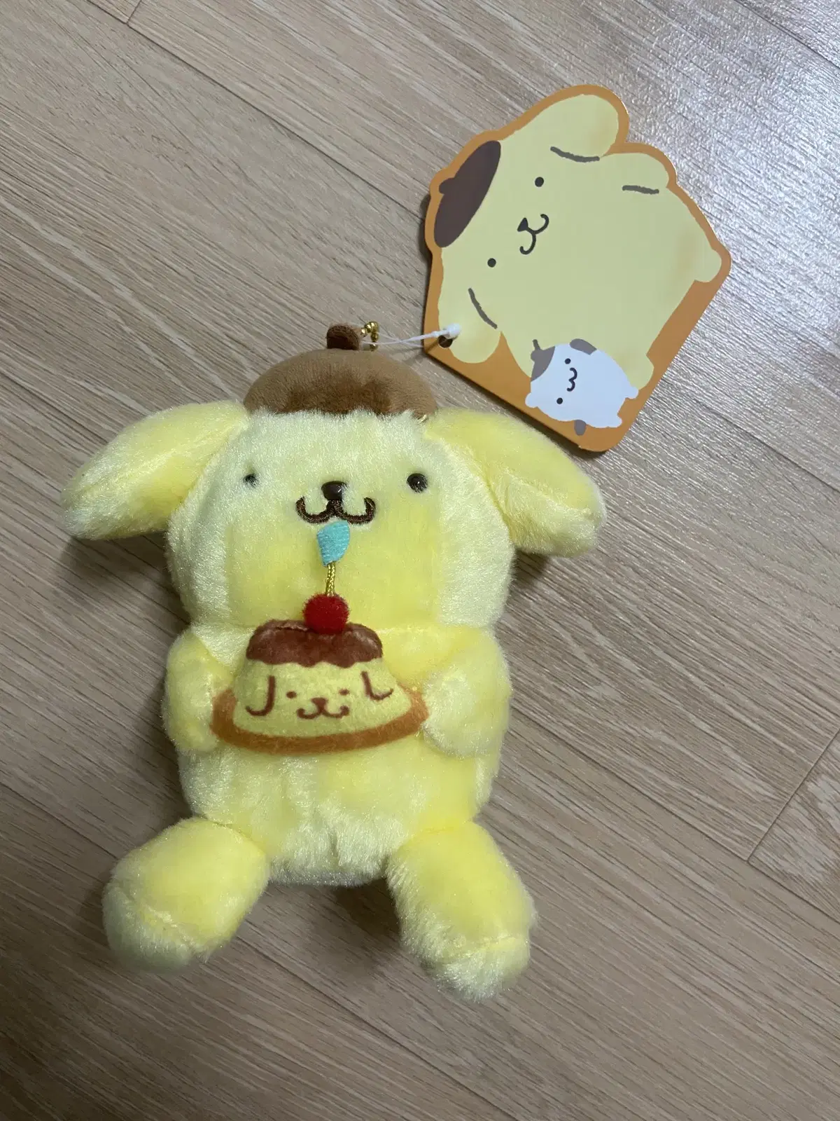 Yoshi Nakayoshi birthday Mascot Pompompurin