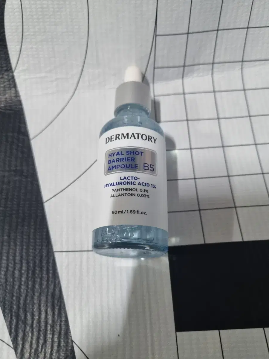 더마토리. 히알샷 베리어 앰플 비5. 50ml.