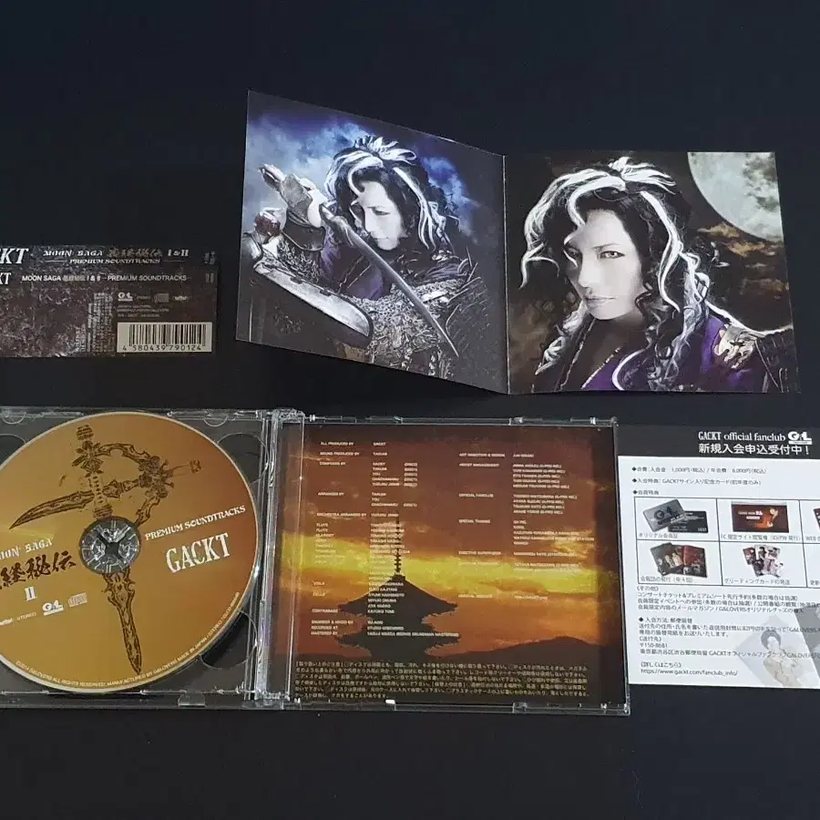 GACKT 각트 앨범 MOON SAGA OST 사운드트랙 음반