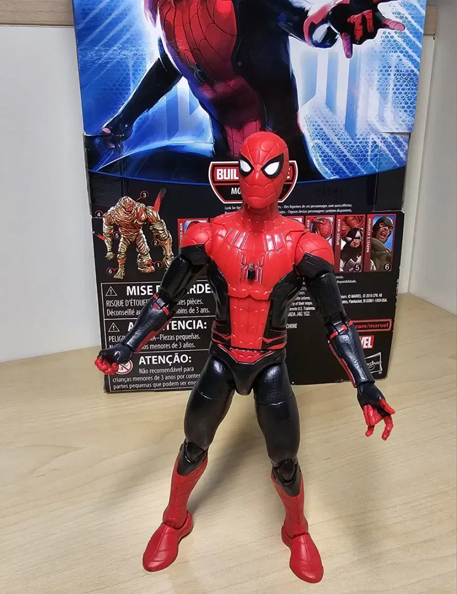 Marvelous Spider-Man Upgrade Suit