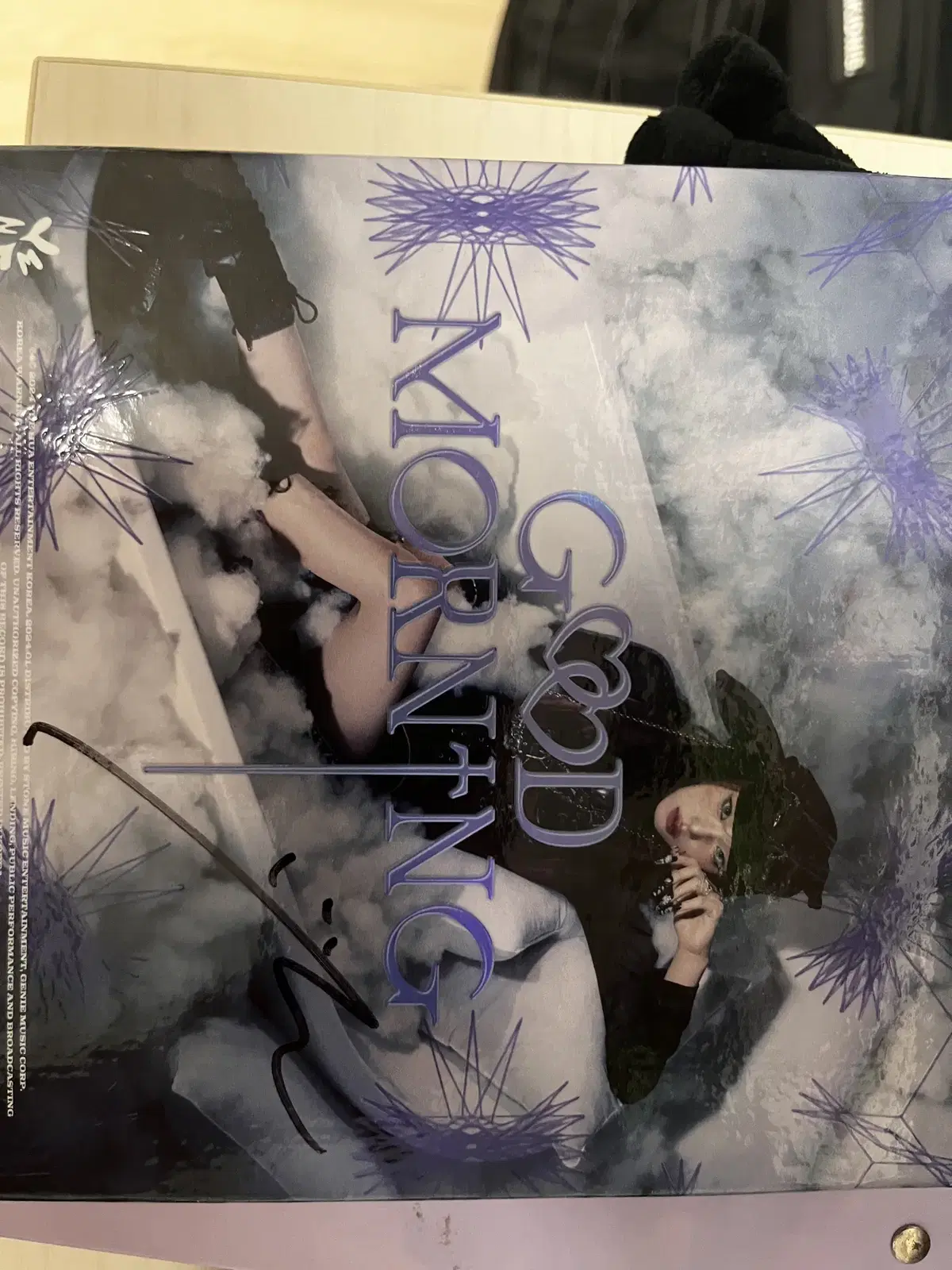 Yena Choi's signature album Good morning.