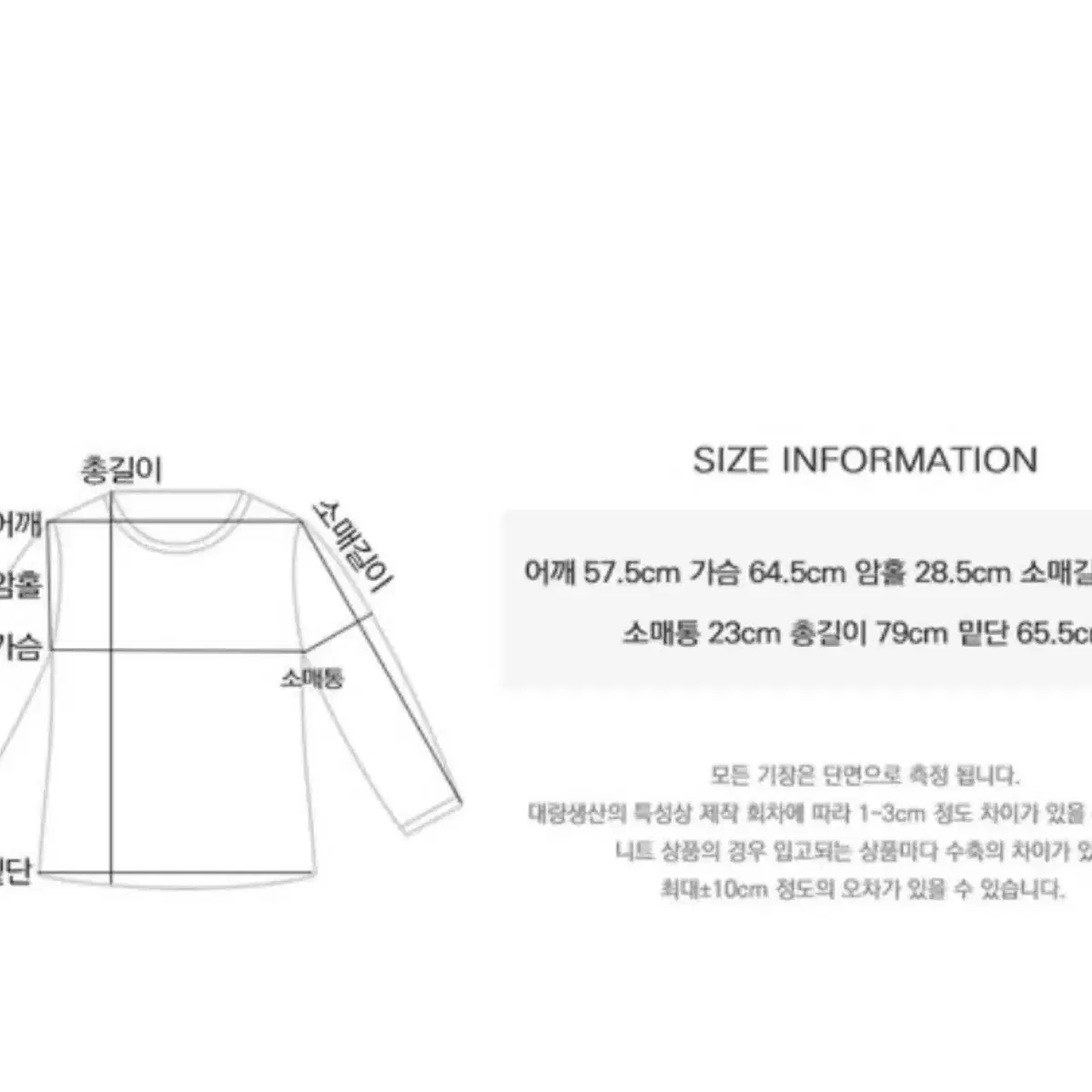 데일리쥬 오버핏 체크셔츠