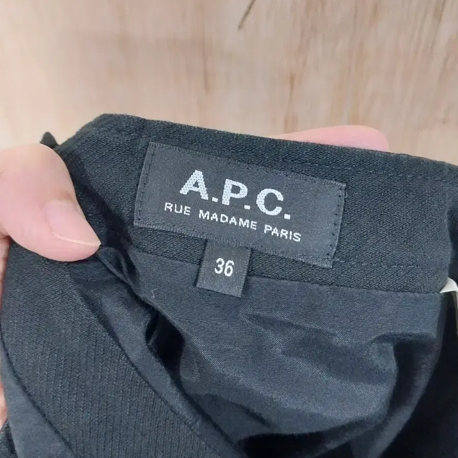 A.P.C 스커트