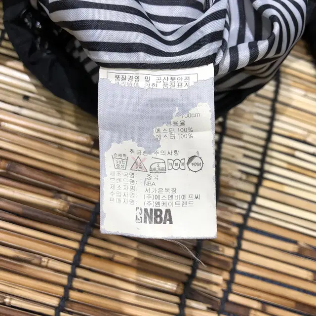 NBA 블랙 시카고 불스 자켓 L