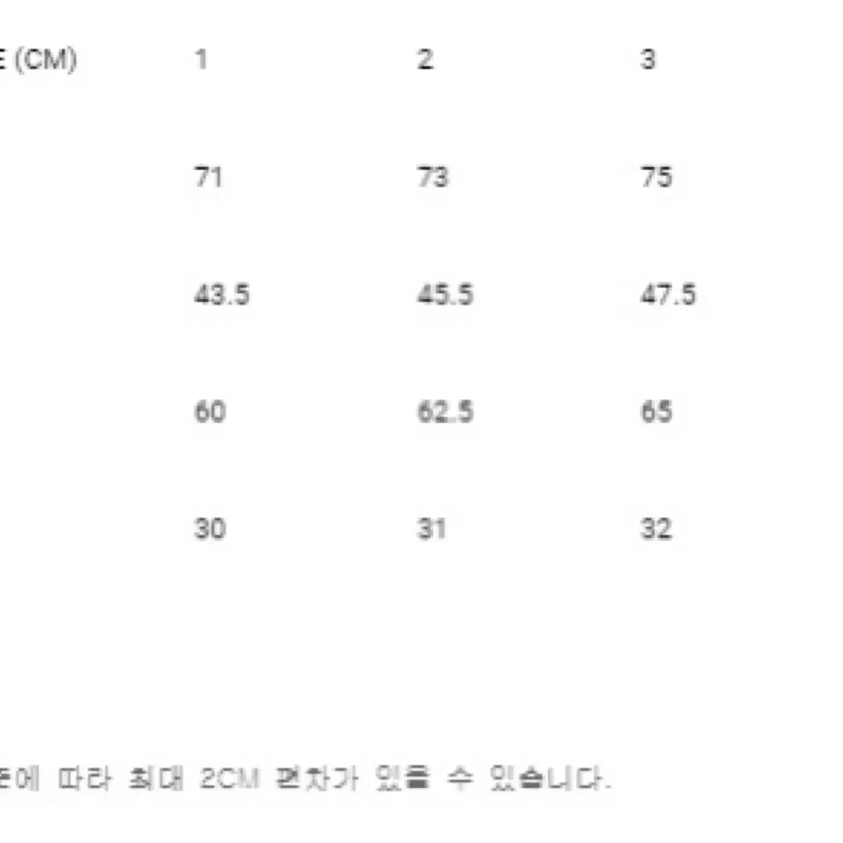 브라운야드 컨버터블 반팔셔츠 2사이즈