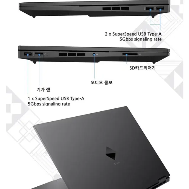 HP 오멘 16 (16-n0064ax) 16.1인치/라이젠7/512GB