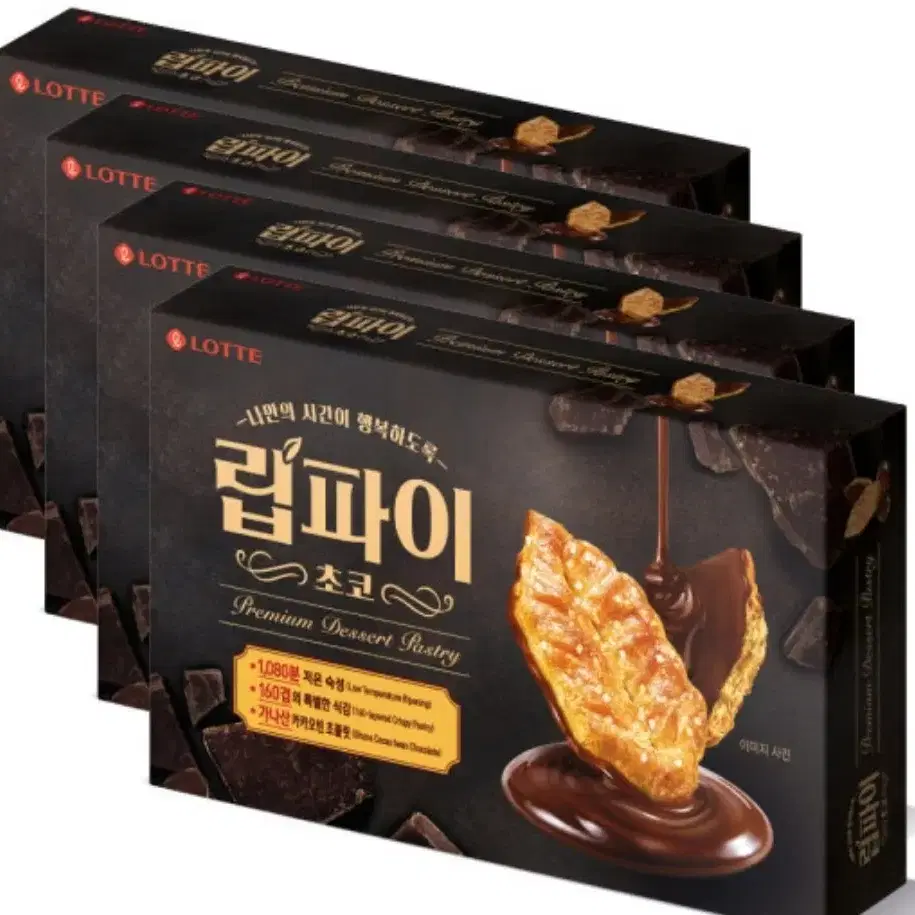 립파이 초코 132g 4박스