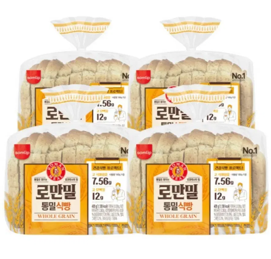 삼립 로만밀 통밀 식빵 420g 4봉 무료배송