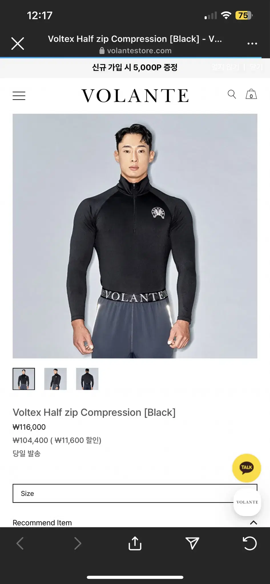 Volante Half Zip Up New in 3 sizes