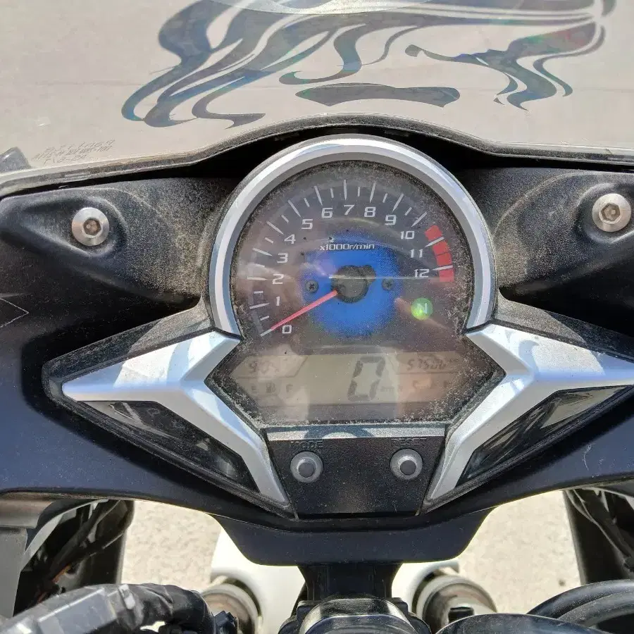 cbr250