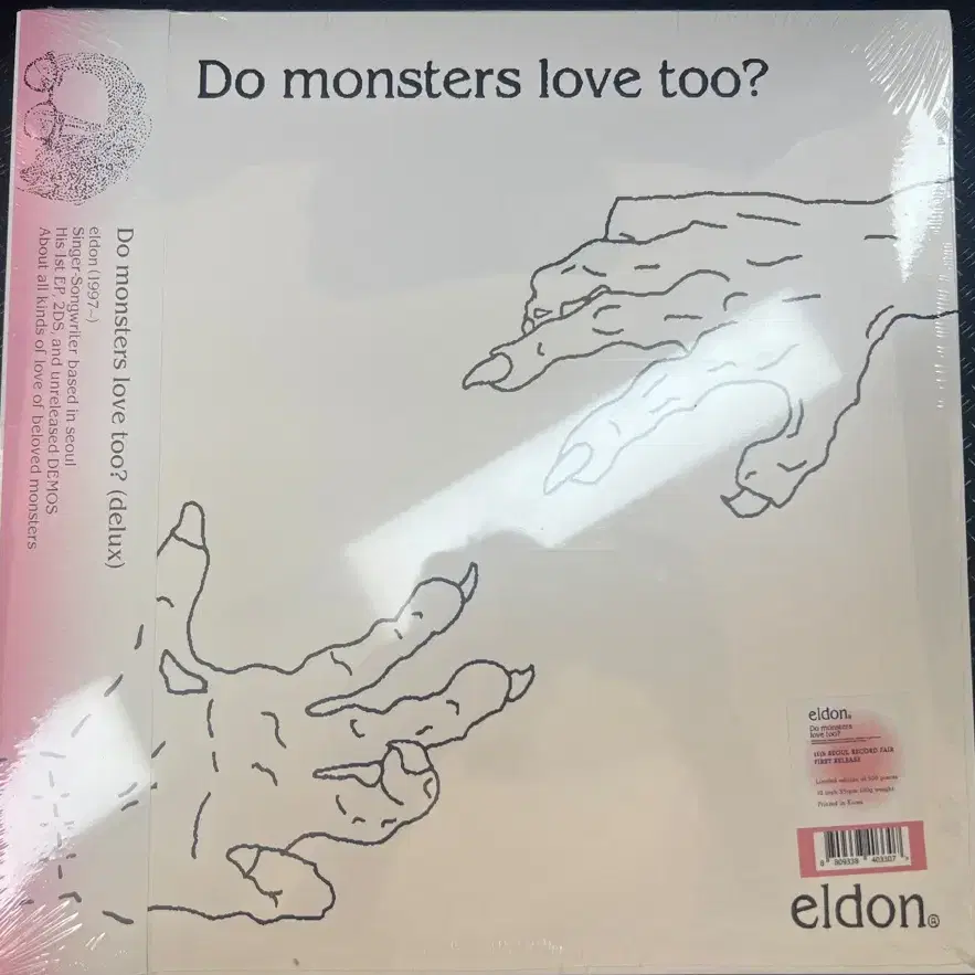 Eldon - Do monsters love too LP