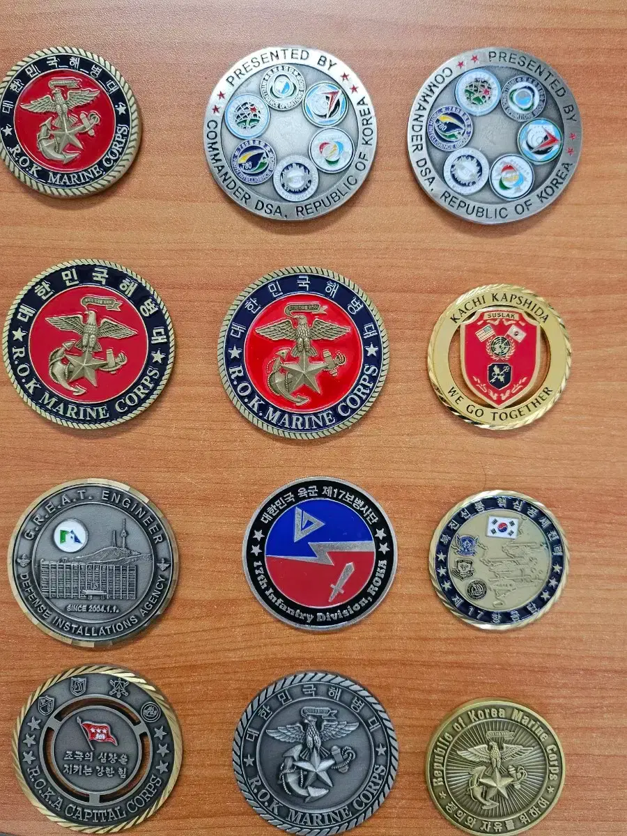 군대코인 | 브랜드 중고거래 플랫폼, 번개장터