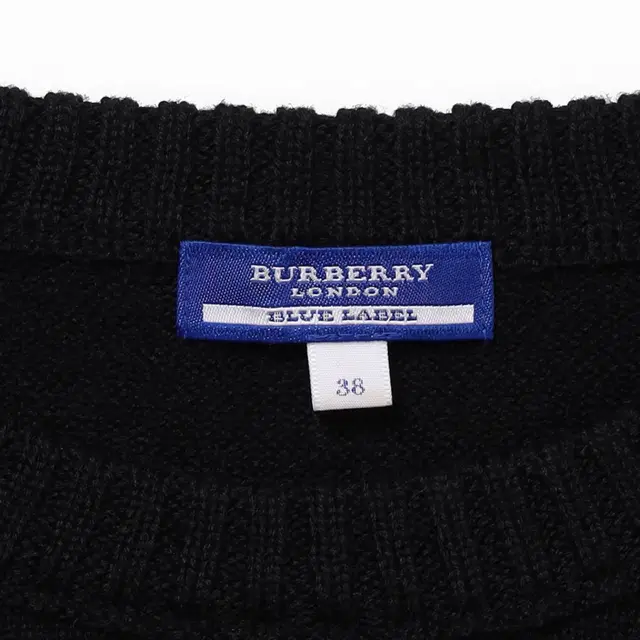 Burberry Blue Label Side Detailed Knit