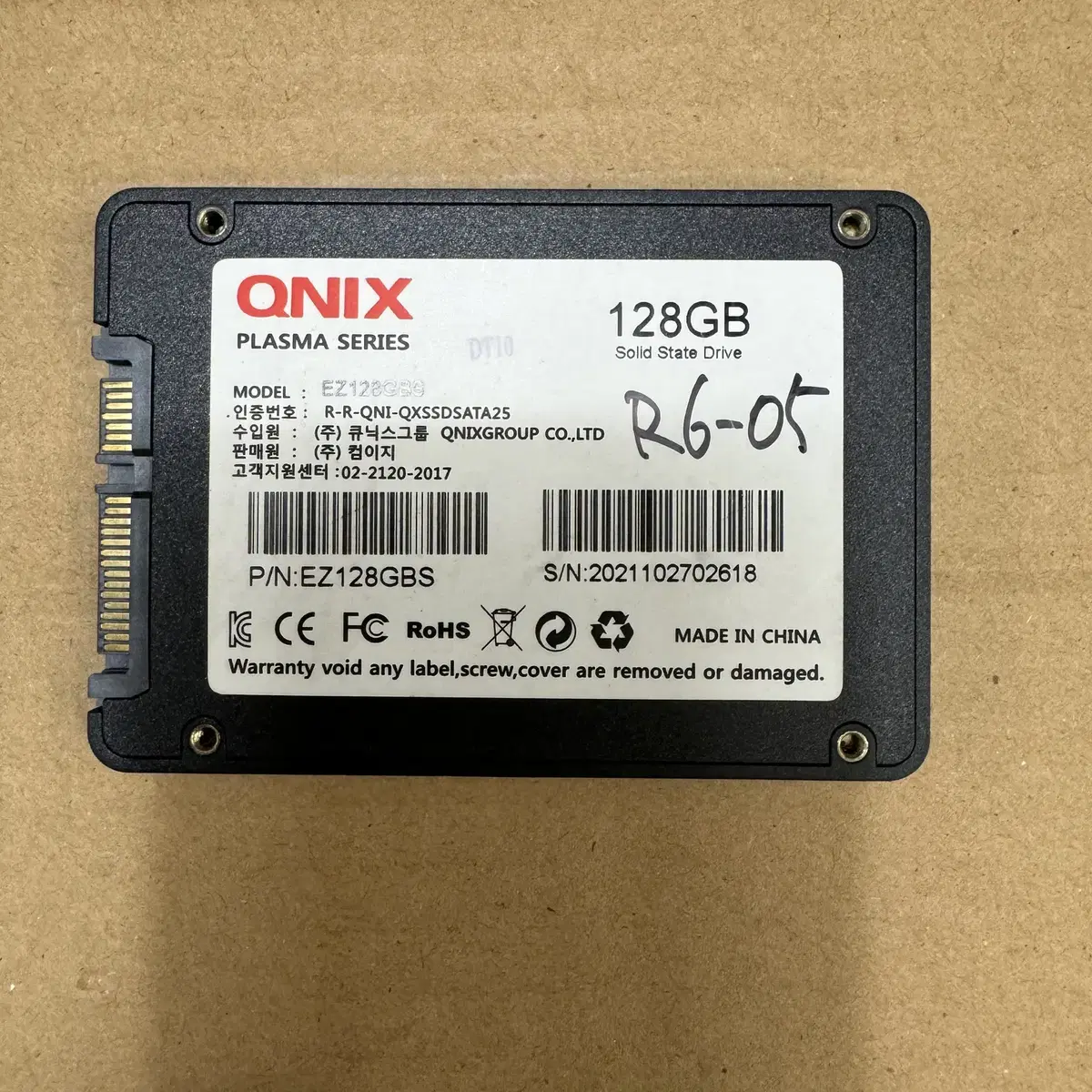 오닉스/컬러풀 SSD 128G 중고제품 판매합니다. (A/S4개월남음)