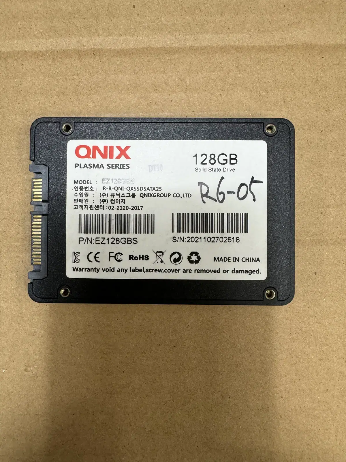 오닉스/컬러풀 SSD 128G 중고제품 판매합니다. (A/S4개월남음)