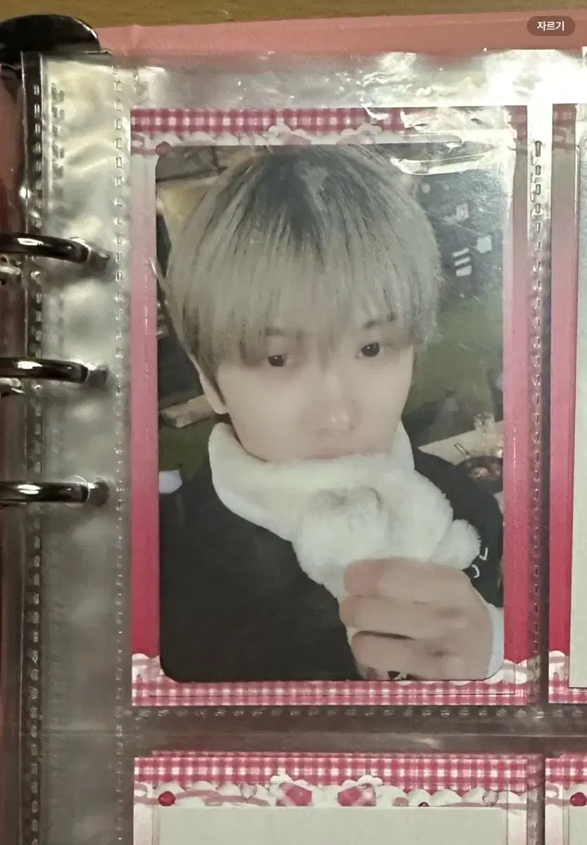 nct dream nct jisung photocard wts necklace gunbam yum bam earphones