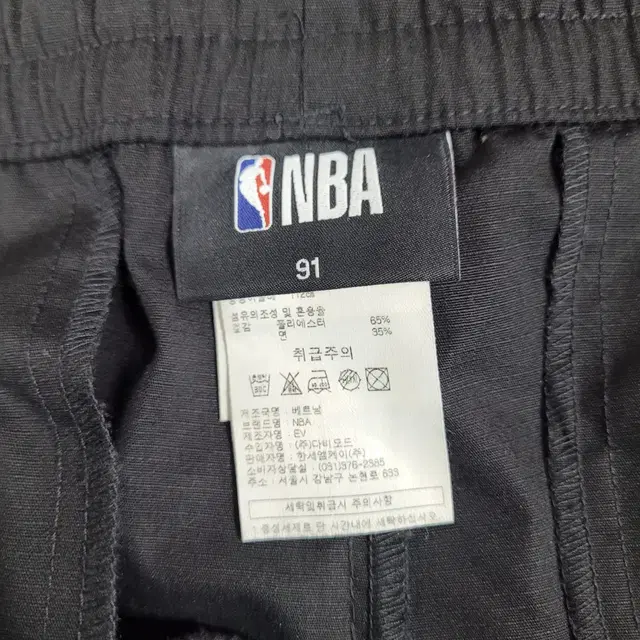 ㅡNBA 블랙 카고 반바지 빅사이즈 남36-38인치 ㅡ0531