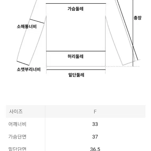 Diagonal 다이애그널 딥백스트랩티 긴팔티